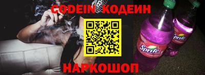 бошки Дубна
