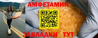 герыч Донской