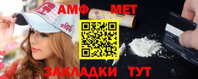 герыч Донской