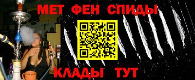 Альфа ПВП Донецк