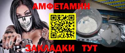 герыч Донской
