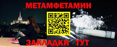 бошки Дубна