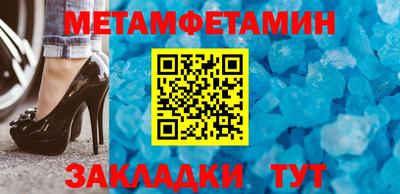 тгк Кумертау
