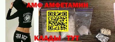 герыч Донской