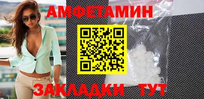 Альфа ПВП Донецк