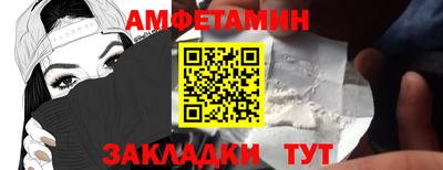 герыч Донской