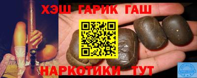 Альфа ПВП Донецк