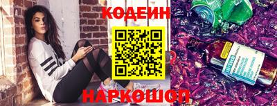 герыч Донской