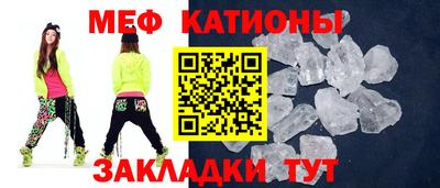 герыч Донской