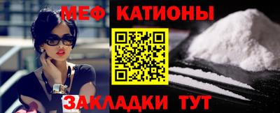 герыч Донской