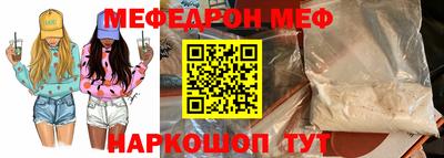 герыч Донской