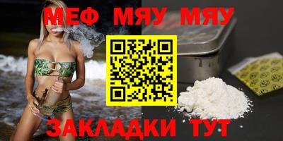 бошки Дубна