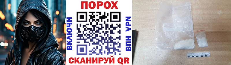 ссылка на мегу сайт  купить наркотик  Надым  Первитин Декстрометамфетамин 99.9% 