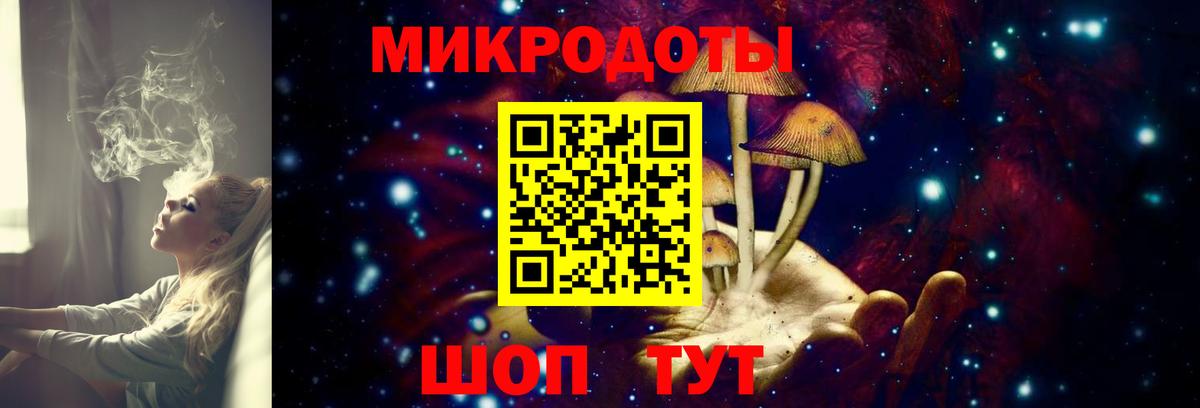 Галлюциногенные грибы MAGIC MUSHROOMS Надым